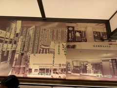 -矢场猪(名古屋站三井楼北馆店)
