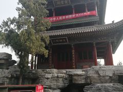 -晋祠公园