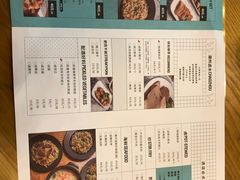 -唔止卤嘢·潮州府城菜(鹭江店)