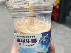 -瑞幸咖啡(石榴中心店)
