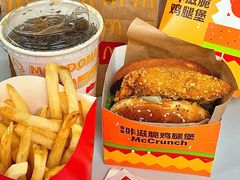 -麦当劳(军博店)