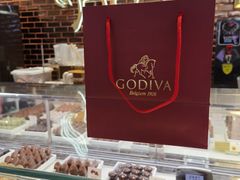 -GODIVA(海岸城店)