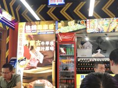 -徐妹串串香(春熙路店)
