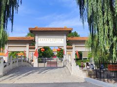 -白求恩柯棣华纪念馆