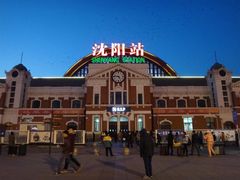 -沈阳站