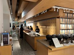-tea'stone (万象天地店)