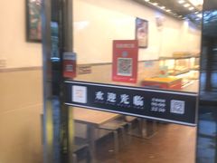 -皇冠 · 玛莉奥(丽江店)