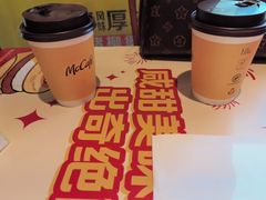 -麦当劳(静安寺店)