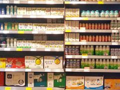 -天虹超市(大西洋店)