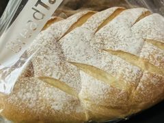 -BreadTalk面包新语·烘焙蛋糕(领展购物广场店)