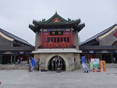 -古文化街旅游区