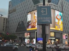 -万达广场(南昌红谷滩店)