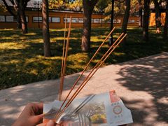-西园戒幢律寺
