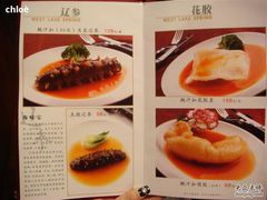 DSC01511-江南厨子·品苏杭(华润万象店)