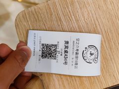 -空之介寿喜烧·和牛放题(恒隆广场店)