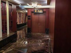 -昆泰嘉华酒店-福宫中餐厅(朝外大街店)