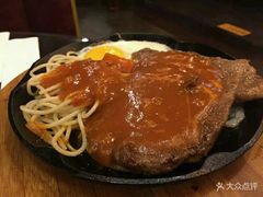 -豪亨世家牛排自助(乐群店)