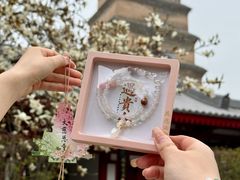 -大慈恩寺(大雁塔)