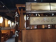 大堂-呷哺呷哺(普陀乐购真北店)