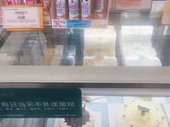 -仟吉(南湖店)