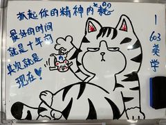 -杭州口腔医院(城西院区)