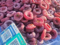 -三旗百汇商品城