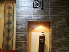-静园(和平区)