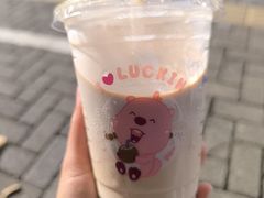 -瑞幸咖啡(生命科学产业园店)