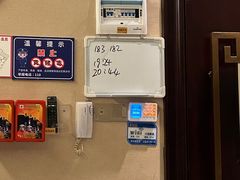 -康乃馨保健中心(第十一分店)