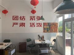 -芈重山老火锅(洪崖洞店)