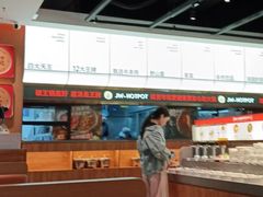 -菌自在·云南野生菌火锅(长安万达店)