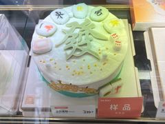 -爱维尔阳光蛋糕(越湖店)
