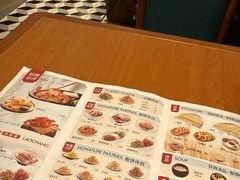-老昌春饼(中央大街店)
