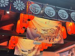-芥岛(河北大街店)