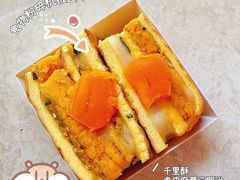 -千里酥(中山北路店)