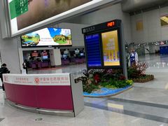 -福州长乐国际机场