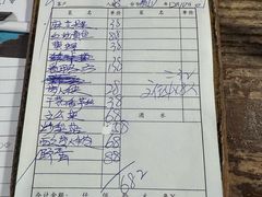 -仙店农庄(湖景农庄餐厅)