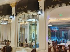-Angelina安吉丽娜(恒隆广场店)