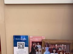 -海马体照相馆(成都来福士广场店)