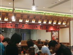 大堂-豚王拉面(澳门银河店)