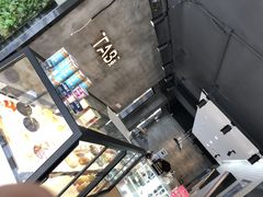 -TAB面包一克(南沙店)