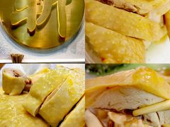 本帮香糟鸡-阿金大白·上海菜馆(新天地店)