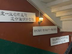 -为你钟情咖啡馆(春熙路太古里步行街店)
