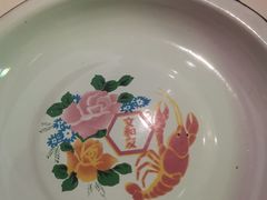 -文和友老长沙龙虾馆(化龙池店)