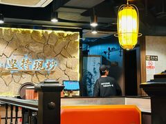 -川芙蓉·市井老川菜(长寿路店)