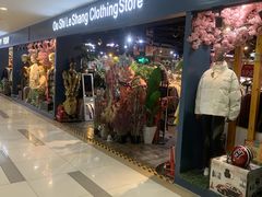 -吾悦广场(天津和平店)
