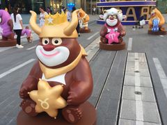 -凯德广场(西城店)
