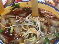 -冒椒火辣(太古里店)