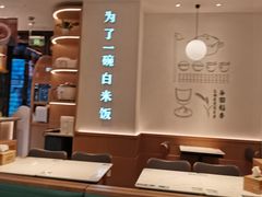 -谷田稻香·砂锅菜(汇暻广场店)