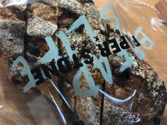 核桃提子法包-PAPER STONE BAKERY(天环店)
